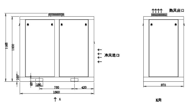 微信截圖_20230807152345.png