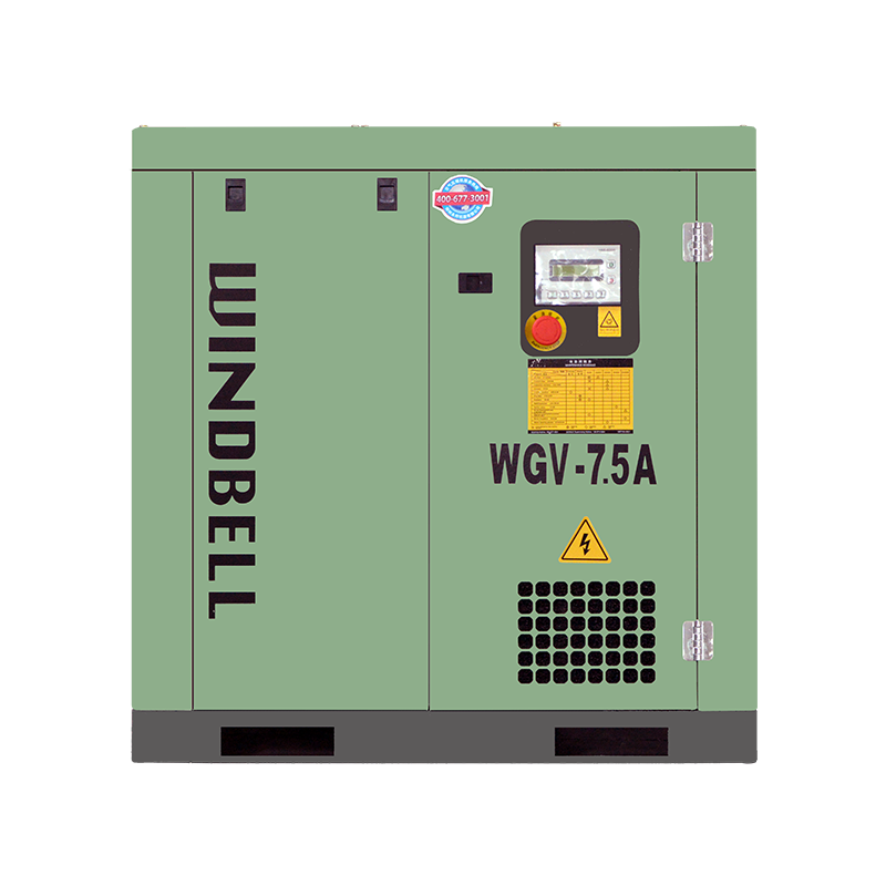 WGV7.5-37系列螺桿空壓機(jī)